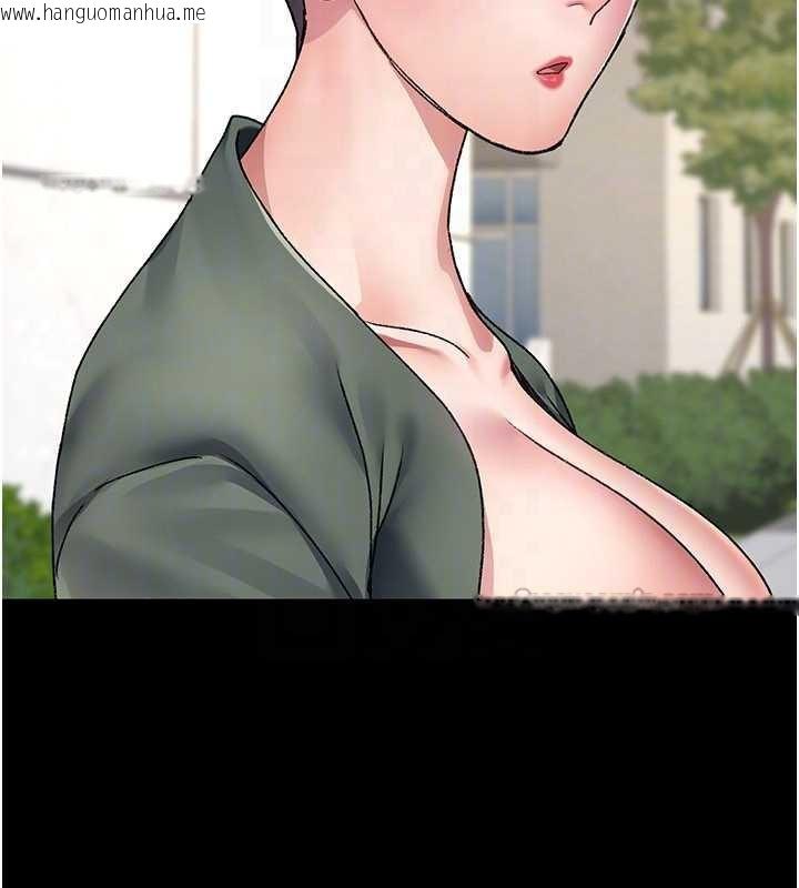 韩国漫画夜间诊疗室韩漫_夜间诊疗室-第127话-三年之后的变化在线免费阅读-韩国漫画-第112张图片