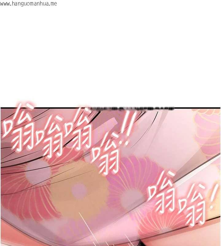 韩国漫画衣锦还乡韩漫_衣锦还乡-第17话-被色胚大人物调教的母女在线免费阅读-韩国漫画-第46张图片