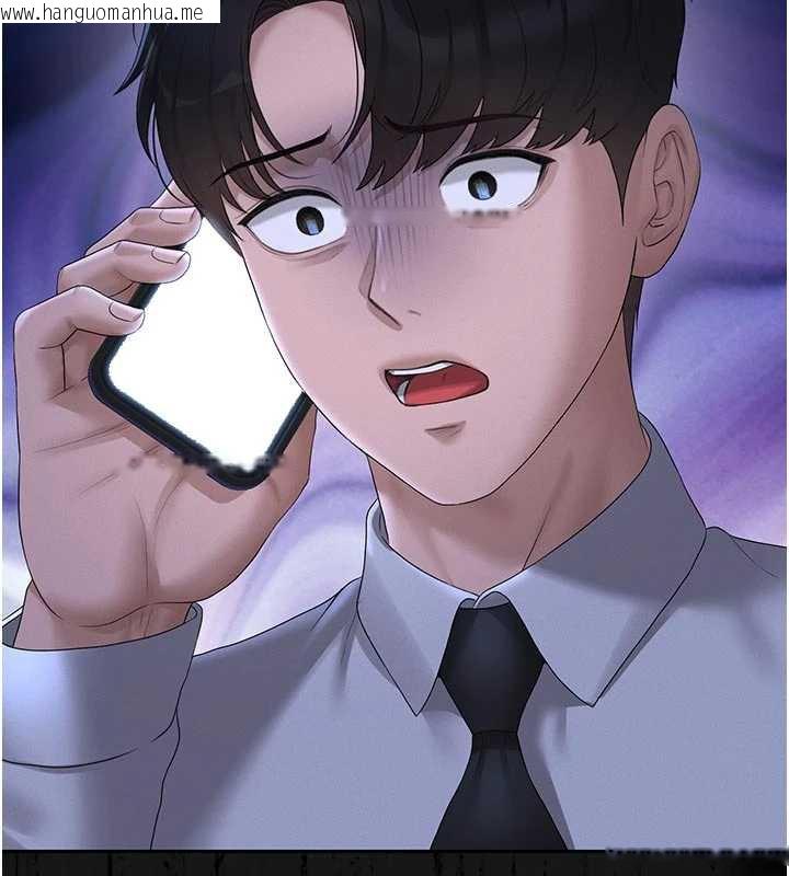 韩国漫画猎艳管理员韩漫_猎艳管理员-第13话-要用什么办法上她呢?在线免费阅读-韩国漫画-第74张图片