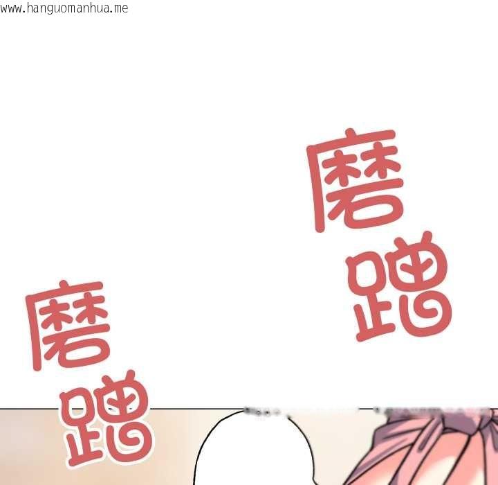 韩国漫画缺德邻居难相处韩漫_缺德邻居难相处-第56话在线免费阅读-韩国漫画-第166张图片