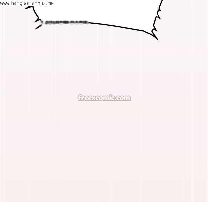 韩国漫画缺德邻居难相处韩漫_缺德邻居难相处-第56话在线免费阅读-韩国漫画-第182张图片