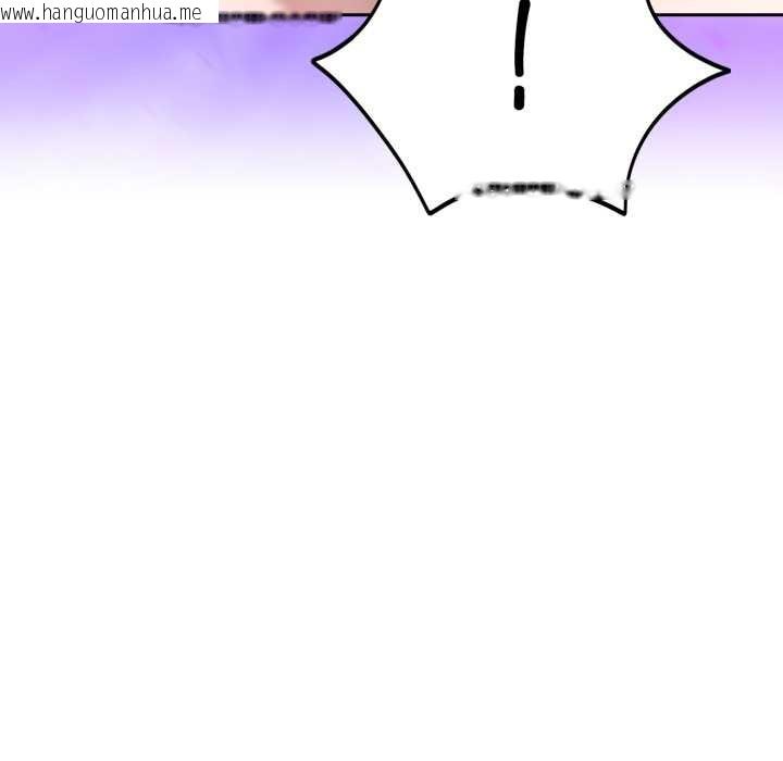 韩国漫画难言之秘韩漫_难言之秘-第22话在线免费阅读-韩国漫画-第29张图片