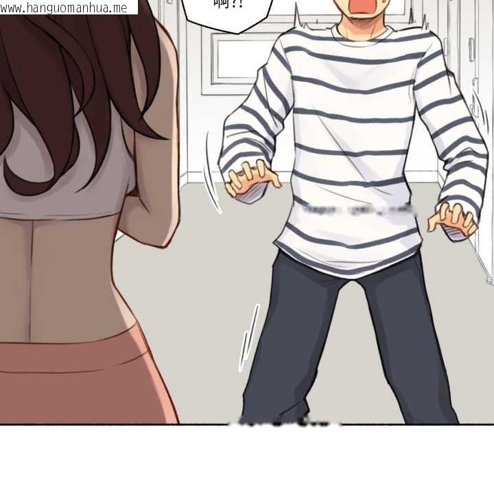 韩国漫画难以置信的故事！韩漫_难以置信的故事！-第14话在线免费阅读-韩国漫画-第103张图片