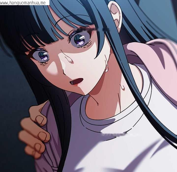 韩国漫画请弄脏我的女朋友韩漫_请弄脏我的女朋友-第27话在线免费阅读-韩国漫画-第159张图片