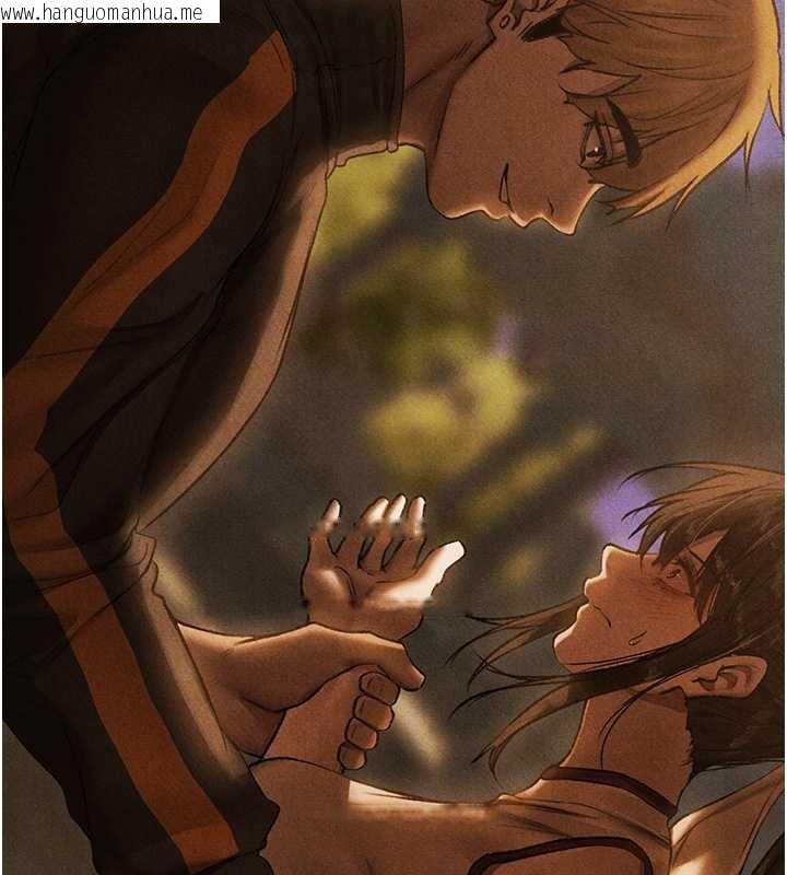 韩国漫画人妻猎人韩漫_人妻猎人-第102话-开箱新鲍鱼泄洪术在线免费阅读-韩国漫画-第91张图片