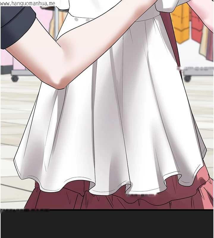 韩国漫画垃圾堆捡到宠物系萌妹韩漫_垃圾堆捡到宠物系萌妹-第21话-关于「她」的过去…在线免费阅读-韩国漫画-第163张图片