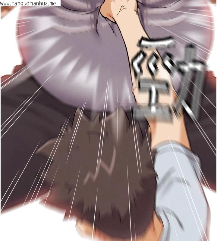 韩国漫画G斗吧!真人肉搏王韩漫_G斗吧!真人肉搏王-第24话-巧遇同路人在线免费阅读-韩国漫画-第190张图片