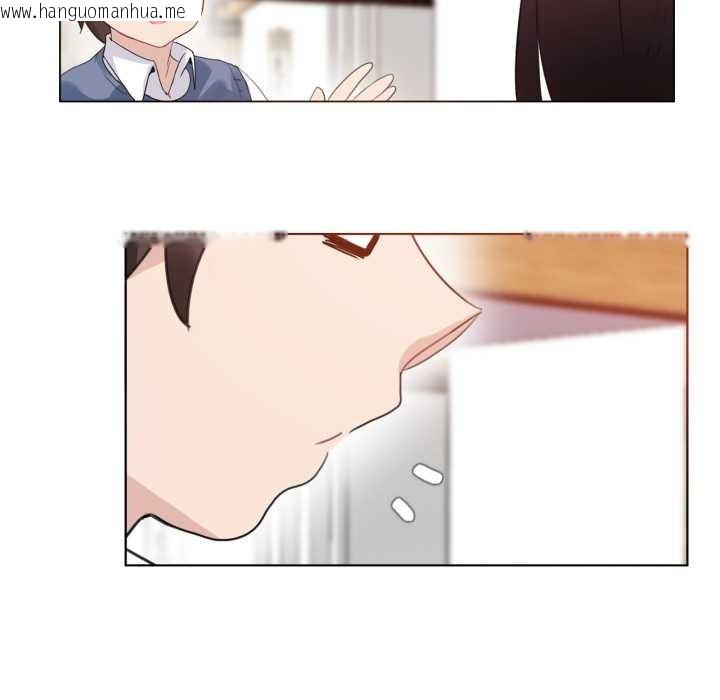 韩国漫画无与伦比的日常韩漫_无与伦比的日常-第27话在线免费阅读-韩国漫画-第59张图片