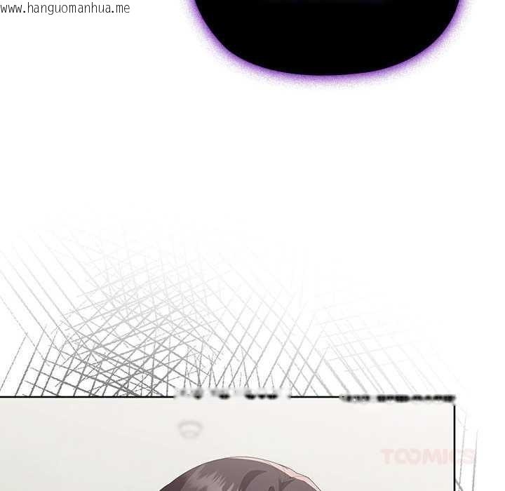 韩国漫画大企业里的小秘密/在大企业当废柴韩漫_大企业里的小秘密/在大企业当废柴-第58话在线免费阅读-韩国漫画-第102张图片