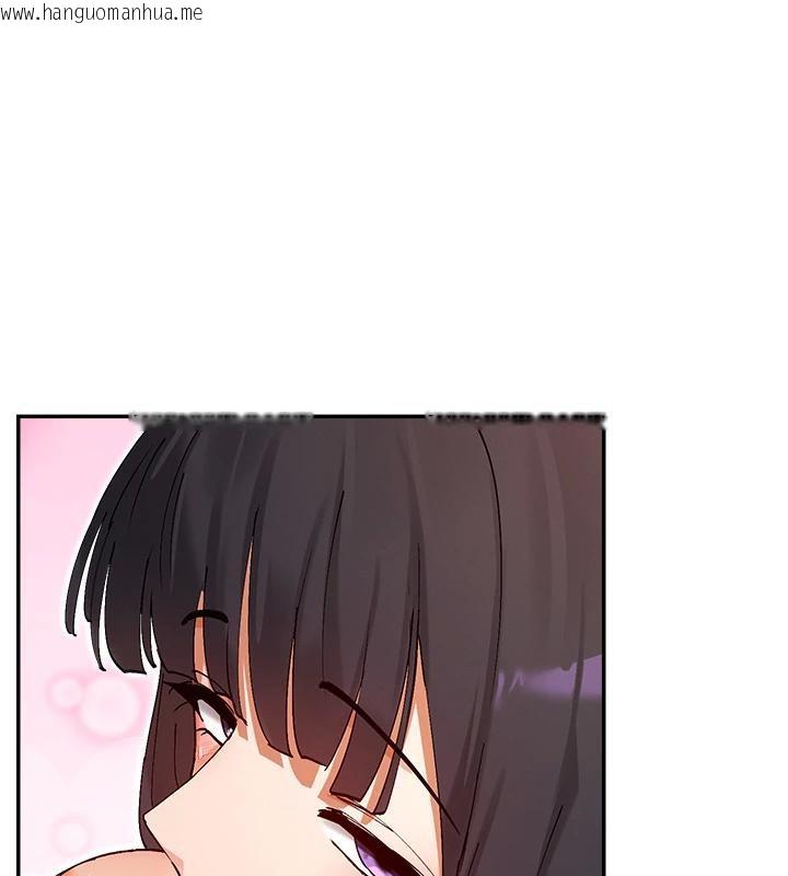 韩国漫画女神都在看这些?韩漫_女神都在看这些?-第57话-姐姐的后穴更销魂在线免费阅读-韩国漫画-第94张图片