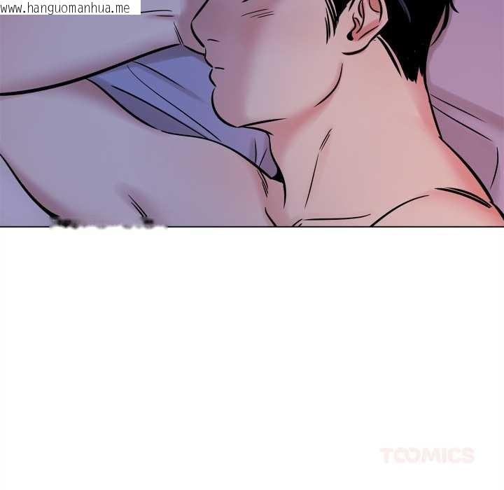 韩国漫画雪人韩漫_雪人-第27话在线免费阅读-韩国漫画-第47张图片