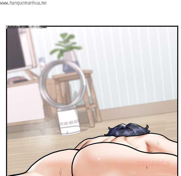 韩国漫画超导体觉醒/超导体大叔韩漫_超导体觉醒/超导体大叔-第10话在线免费阅读-韩国漫画-第57张图片