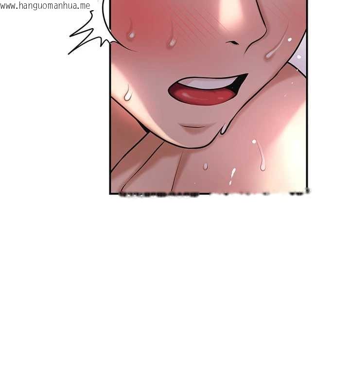 韩国漫画花容湿色:取花点韩漫_花容湿色:取花点-第76话-这就是取花点的力量…?在线免费阅读-韩国漫画-第122张图片