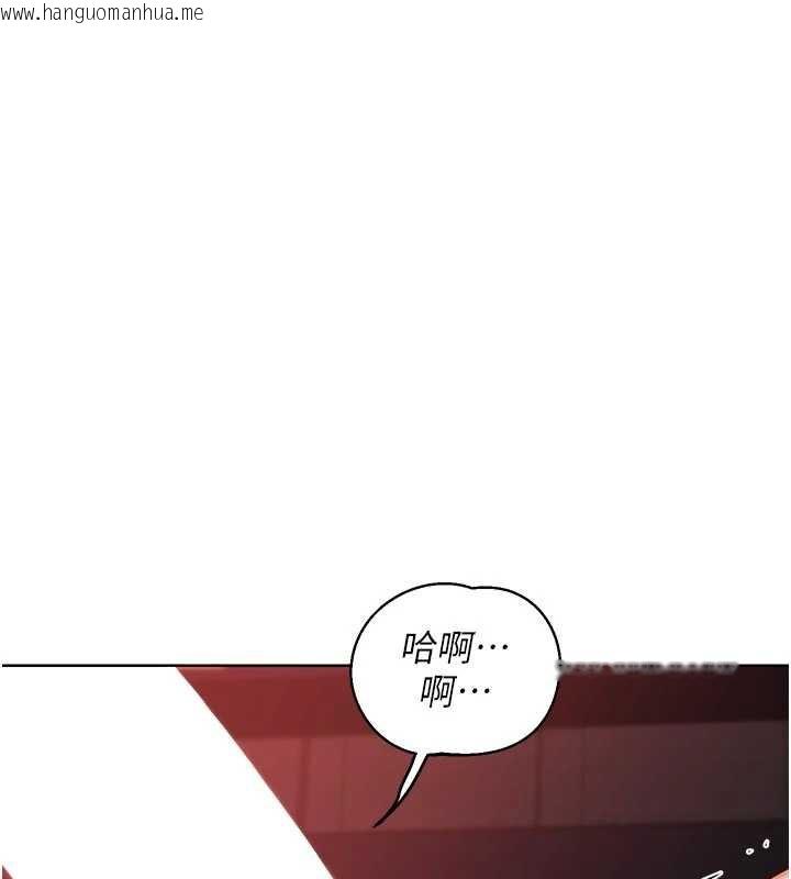 韩国漫画熟女交换计划韩漫_熟女交换计划-第43话-皓南的精液…射满满的在线免费阅读-韩国漫画-第184张图片