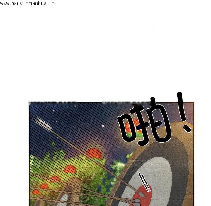 韩国漫画狂眼韩漫_狂眼-第85话在线免费阅读-韩国漫画-第107张图片