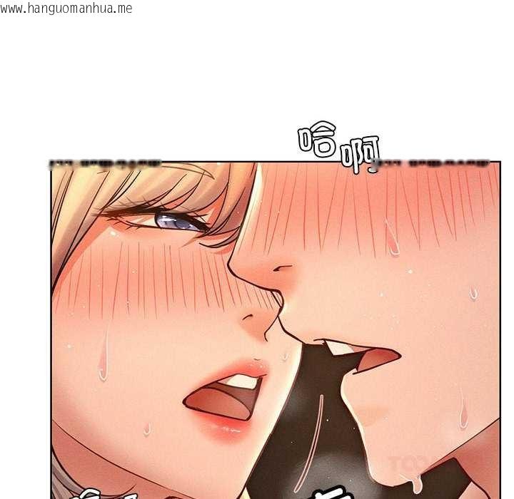 韩国漫画屋檐下的光/当我们住在一起韩漫_屋檐下的光/当我们住在一起-第96话在线免费阅读-韩国漫画-第63张图片