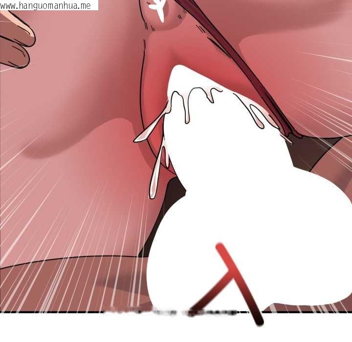 韩国漫画当狗不丢人韩漫_当狗不丢人-第30话在线免费阅读-韩国漫画-第99张图片