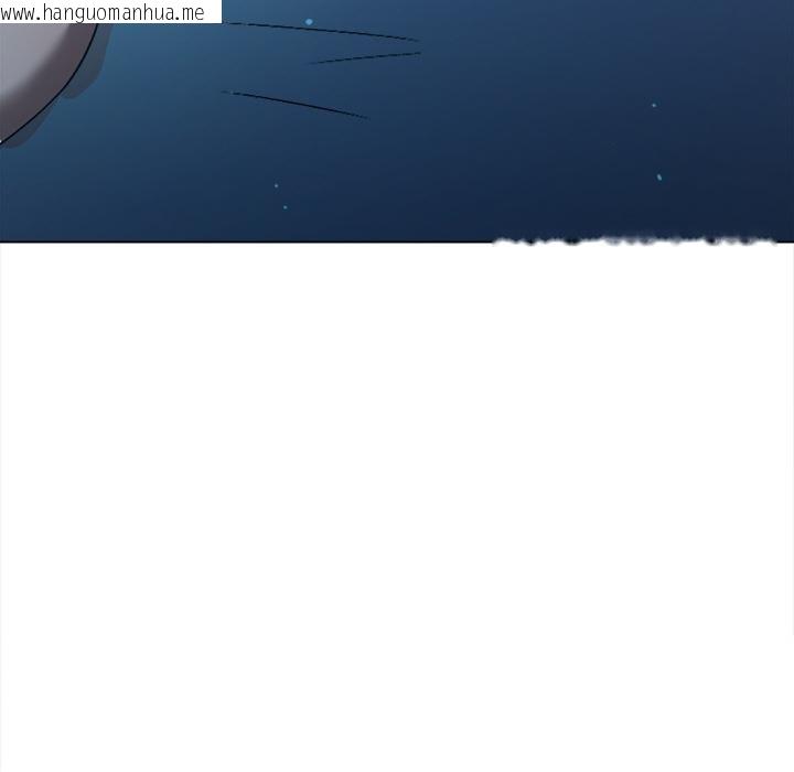 韩国漫画恶女勾勾缠/难缠小恶女韩漫_恶女勾勾缠/难缠小恶女-第277话在线免费阅读-韩国漫画-第131张图片