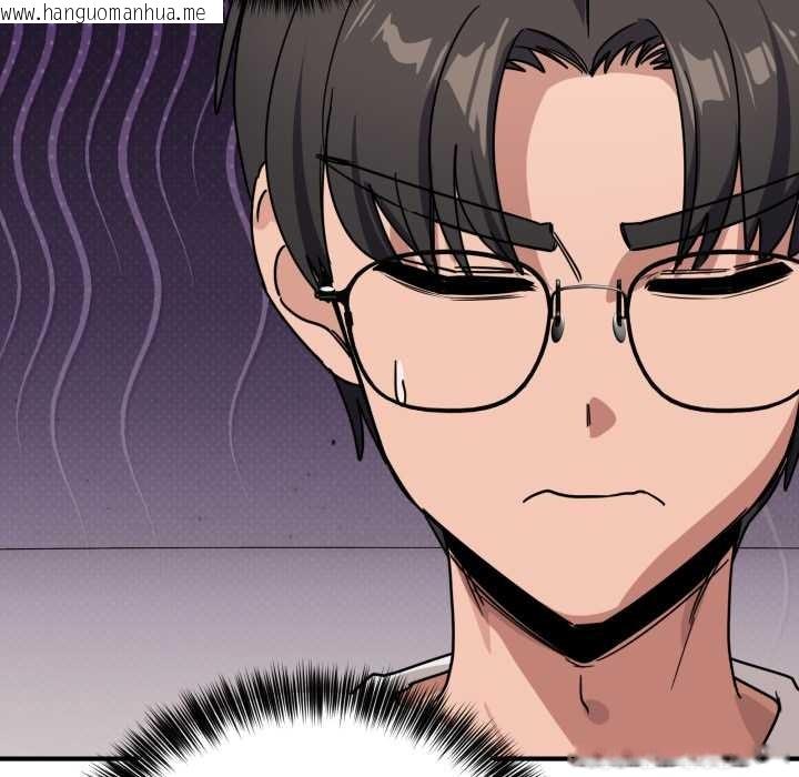 韩国漫画当狗不丢人韩漫_当狗不丢人-第30话在线免费阅读-韩国漫画-第159张图片