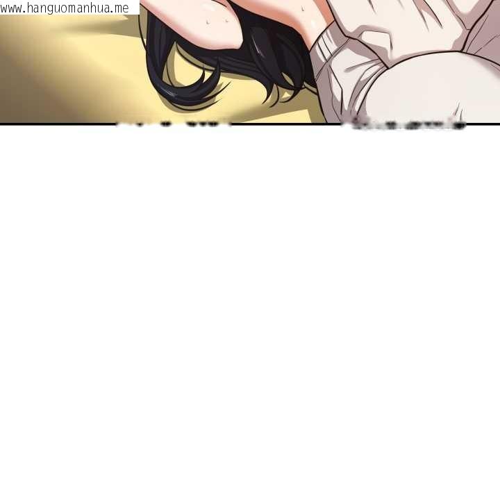 韩国漫画我的傻瓜男友韩漫_我的傻瓜男友-第34话在线免费阅读-韩国漫画-第37张图片