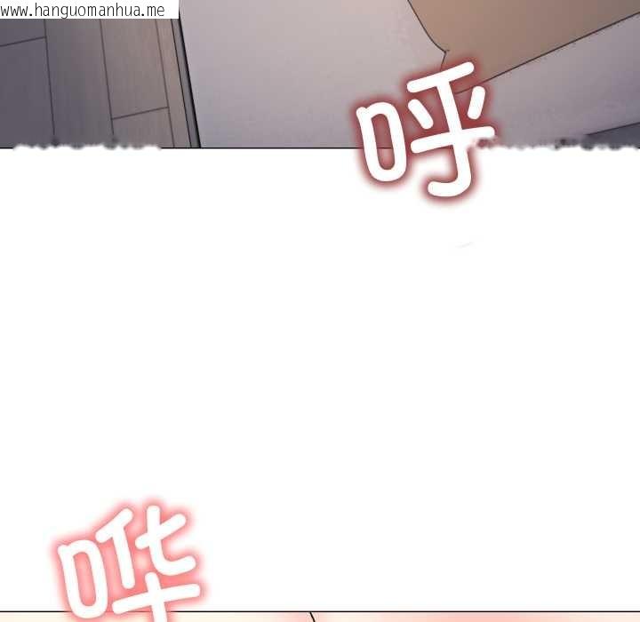 韩国漫画缺德邻居难相处韩漫_缺德邻居难相处-第56话在线免费阅读-韩国漫画-第95张图片