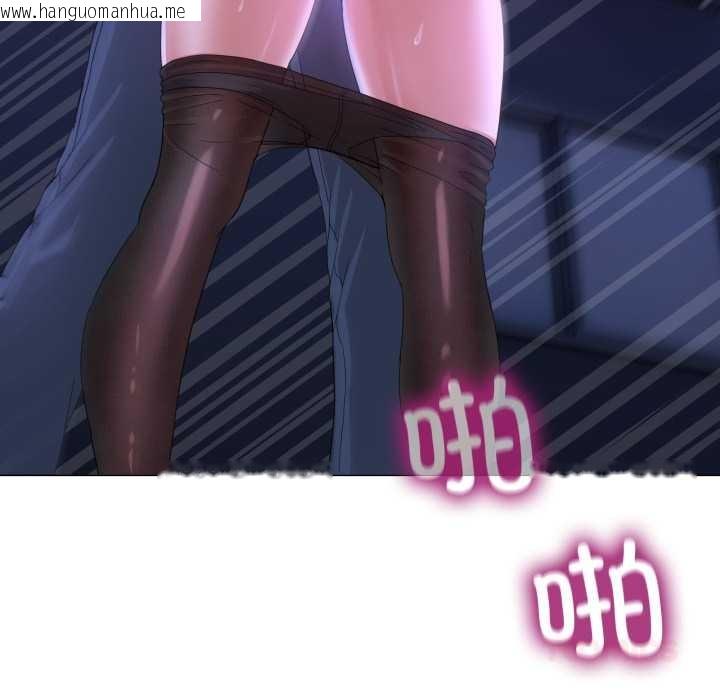 韩国漫画男人止步韩漫_男人止步-第28话在线免费阅读-韩国漫画-第52张图片