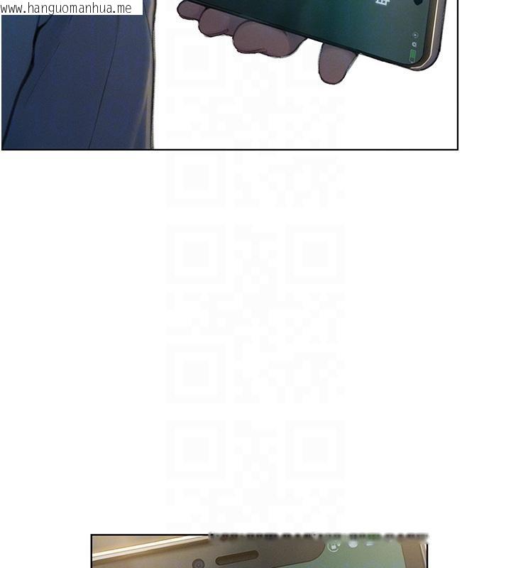 韩国漫画恋爱大富翁韩漫_恋爱大富翁-第41话-与初恋再次相遇在线免费阅读-韩国漫画-第50张图片