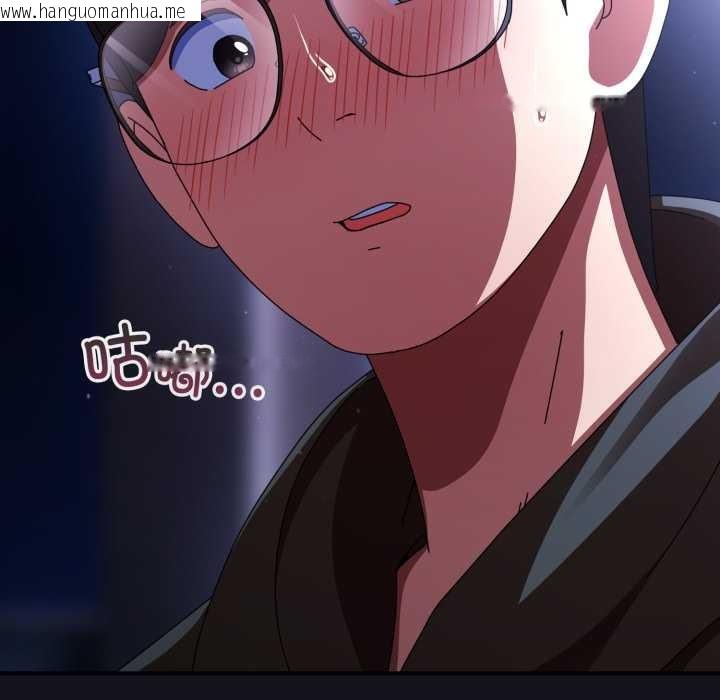 韩国漫画硬也要拍完韩漫_硬也要拍完-第11话在线免费阅读-韩国漫画-第106张图片