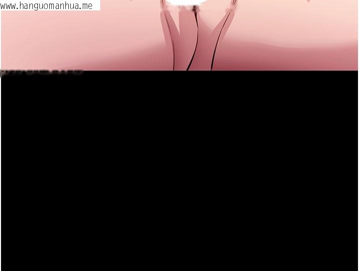 韩国漫画拜脱拜脱App韩漫_拜脱拜脱App-第36话-射进我体内在线免费阅读-韩国漫画-第95张图片