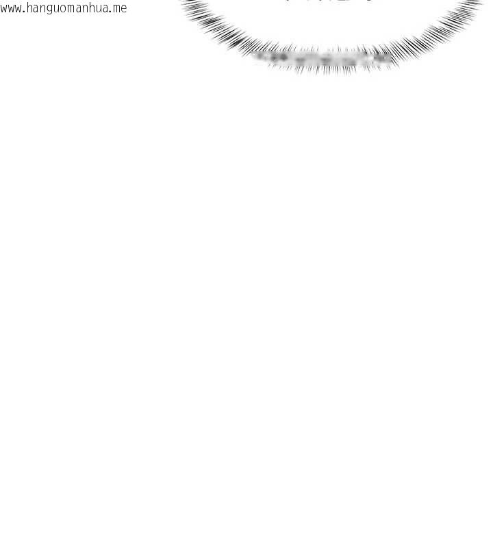 韩国漫画特色新视界韩漫_特色新视界-第12话-今天可以全垒打吗?在线免费阅读-韩国漫画-第163张图片