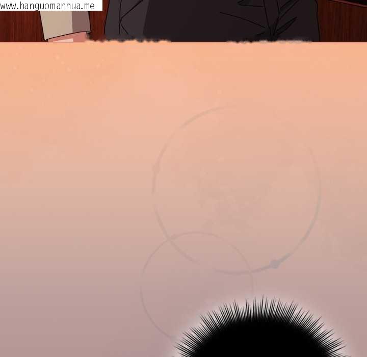 韩国漫画爱上你也好韩漫_爱上你也好-第36话在线免费阅读-韩国漫画-第115张图片