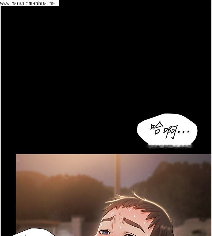 韩国漫画极乐泳池趴韩漫_极乐泳池趴-第6话-激情放纵的幻觉狂欢在线免费阅读-韩国漫画-第1张图片