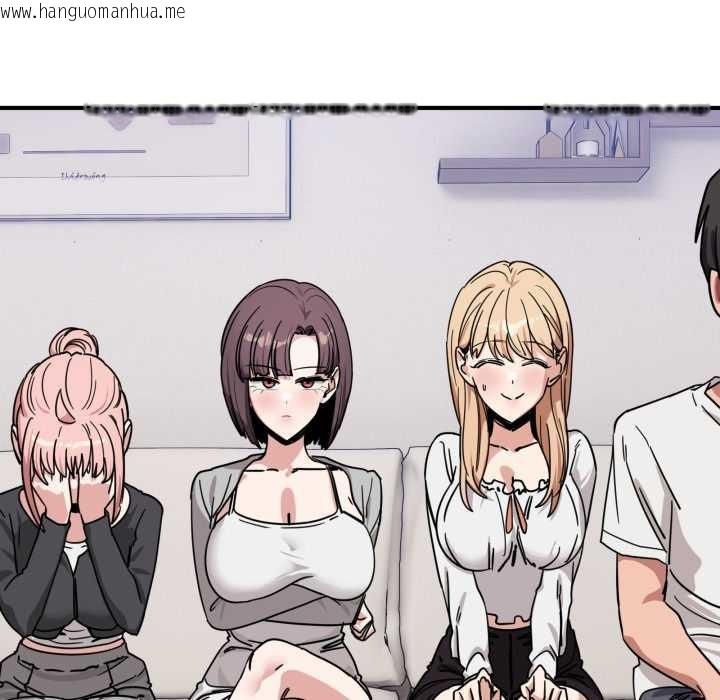 韩国漫画当狗不丢人韩漫_当狗不丢人-第30话在线免费阅读-韩国漫画-第153张图片