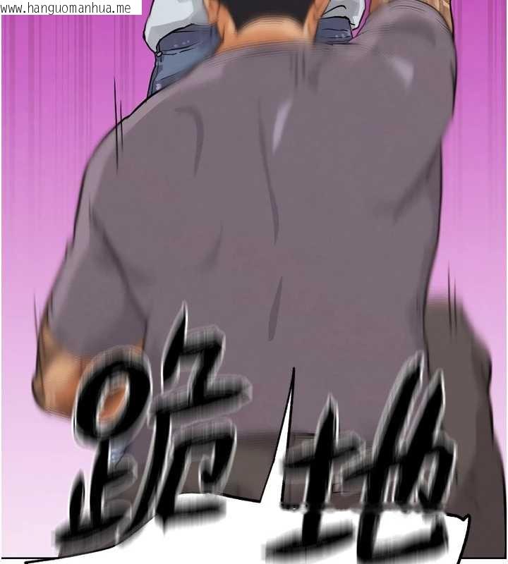 韩国漫画G斗吧!真人肉搏王韩漫_G斗吧!真人肉搏王-第25话-转性后的黑道老大?!在线免费阅读-韩国漫画-第89张图片