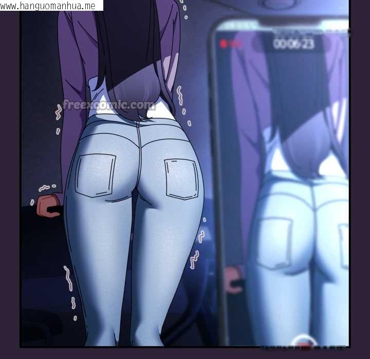 韩国漫画硬也要拍完韩漫_硬也要拍完-第11话在线免费阅读-韩国漫画-第70张图片