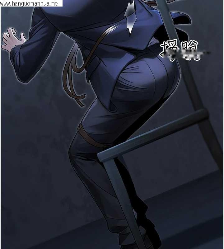 韩国漫画公务员的桃色副业韩漫_公务员的桃色副业-第39话-拒绝再当母亲的附属品在线免费阅读-韩国漫画-第144张图片