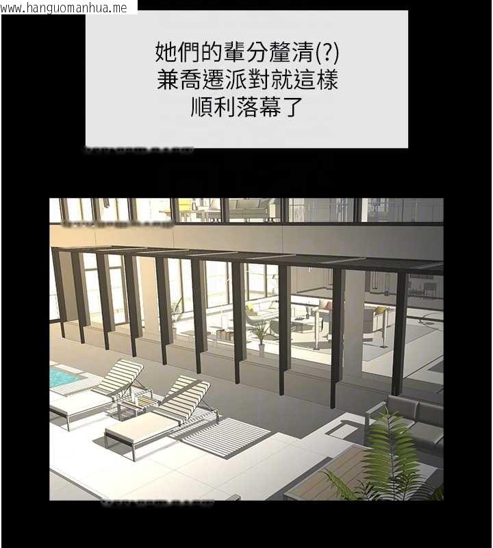 韩国漫画炸裂吧!巨棒韩漫_炸裂吧!巨棒-第103话-我一定会成为棒球之神!在线免费阅读-韩国漫画-第17张图片