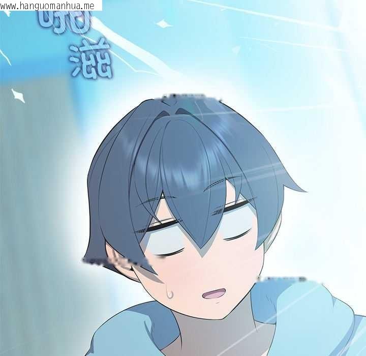 韩国漫画公主殿下要收种子啦！/公主抢孕大作战韩漫_公主殿下要收种子啦！/公主抢孕大作战-第4话在线免费阅读-韩国漫画-第109张图片