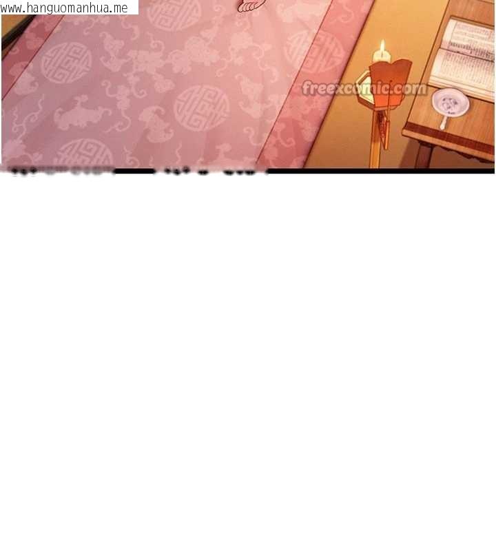 韩国漫画命运:贞洁欲女韩漫_命运:贞洁欲女-第61话-偷尝闺秀极阴户在线免费阅读-韩国漫画-第14张图片