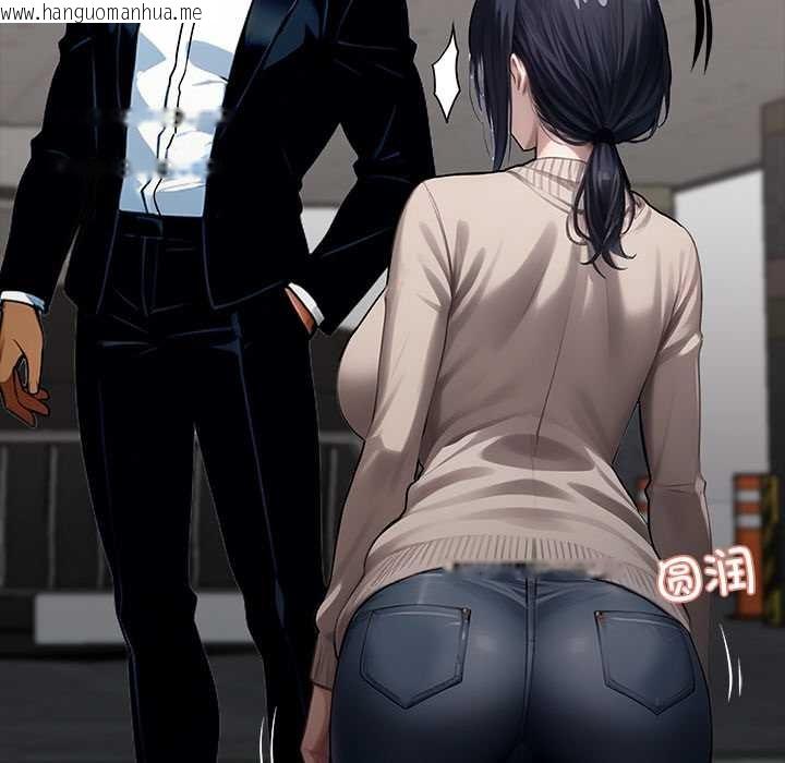 韩国漫画黑道X上班族/我身体里的那个家伙韩漫_黑道X上班族/我身体里的那个家伙-第31话在线免费阅读-韩国漫画-第113张图片