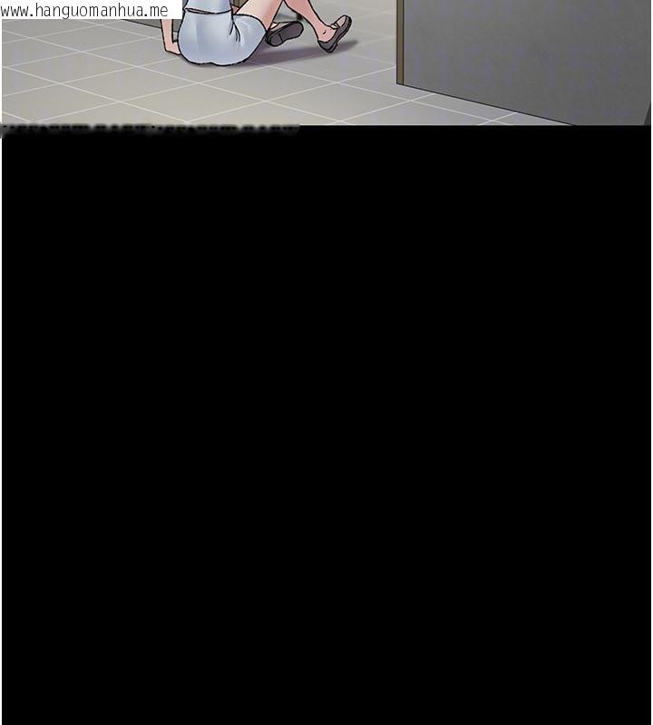 韩国漫画夜间诊疗室韩漫_夜间诊疗室-最终话-幸福结局在线免费阅读-韩国漫画-第33张图片