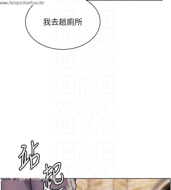 韩国漫画老师的亲密指导韩漫_老师的亲密指导-第70话-偷袭熟睡俏老师在线免费阅读-韩国漫画-第52张图片