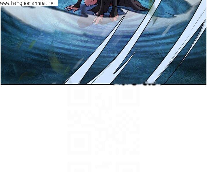 韩国漫画炼欲:色魔再临韩漫_炼欲:色魔再临-第14话-极致痛苦带来极致高潮在线免费阅读-韩国漫画-第63张图片