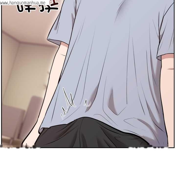 韩国漫画难言之秘韩漫_难言之秘-第22话在线免费阅读-韩国漫画-第128张图片