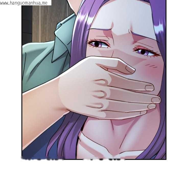 韩国漫画可以爱你吗韩漫_可以爱你吗-第76话在线免费阅读-韩国漫画-第17张图片