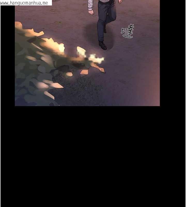 韩国漫画猎艳管理员韩漫_猎艳管理员-第14话-在人前喷出来的母狗在线免费阅读-韩国漫画-第137张图片