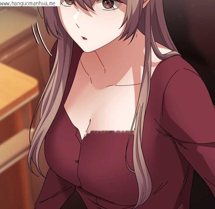 韩国漫画爱上你也好韩漫_爱上你也好-第36话在线免费阅读-韩国漫画-第130张图片