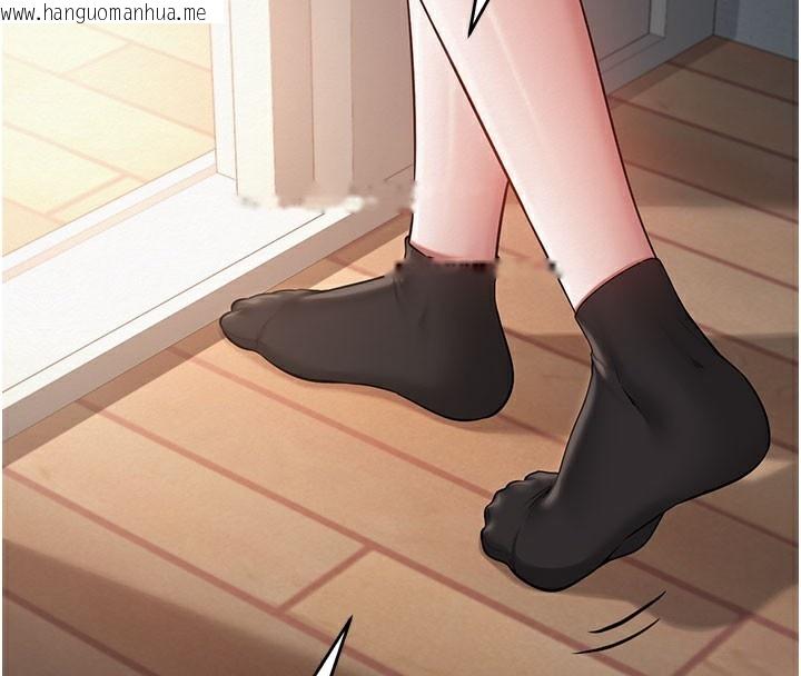 韩国漫画校园成人礼韩漫_校园成人礼-第9话-想著你的棒棒高潮了在线免费阅读-韩国漫画-第4张图片