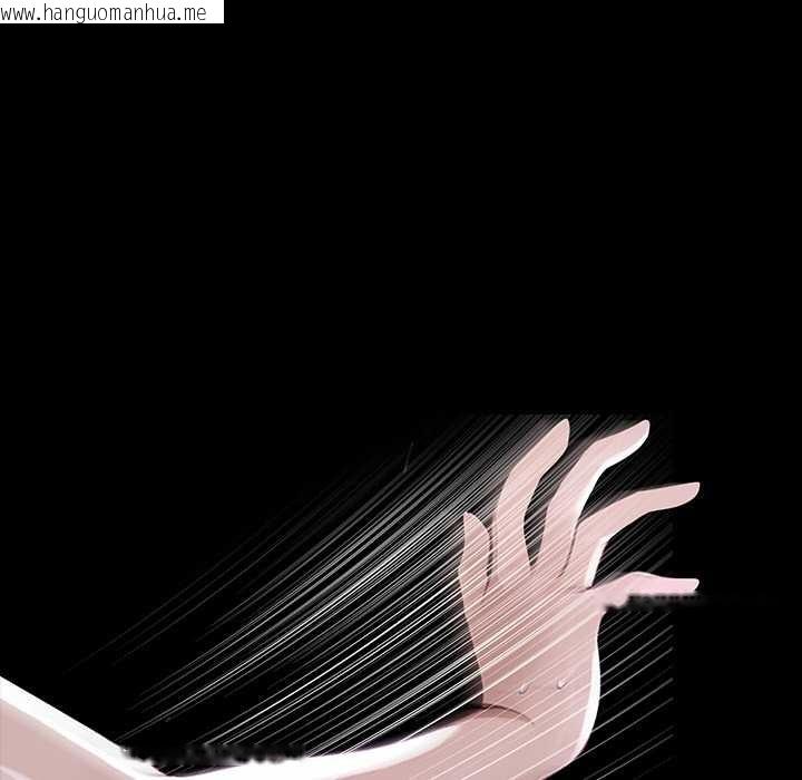 韩国漫画黑道X上班族/我身体里的那个家伙韩漫_黑道X上班族/我身体里的那个家伙-第32话在线免费阅读-韩国漫画-第18张图片