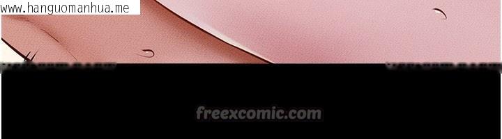 韩国漫画继母与继姐韩漫_继母与继姐-第92话-挨打的感觉好奇怪在线免费阅读-韩国漫画-第84张图片